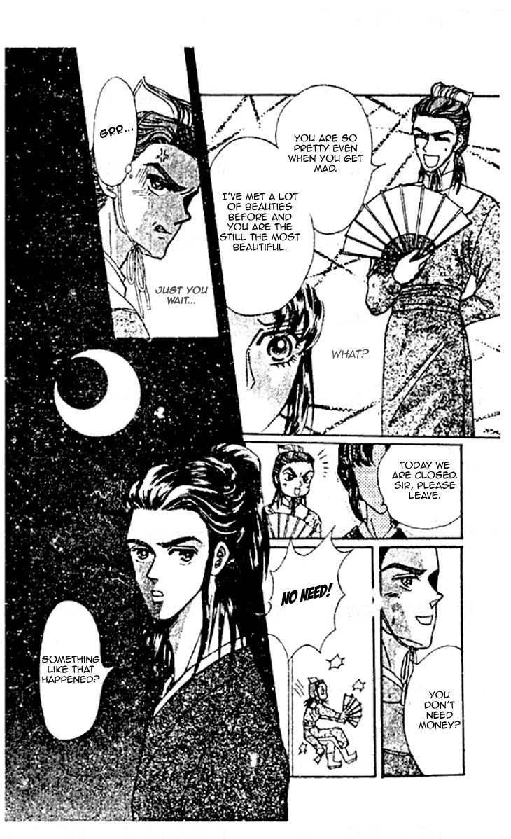 Falls in Love with 300-Year-Old Girl Chapter 6 page 6 - Chapter 6