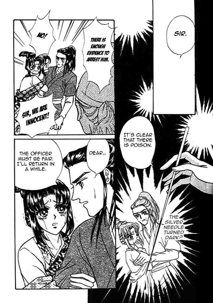 Falls in Love with 300-Year-Old Girl Chapter 6 page 8 - Chapter 6