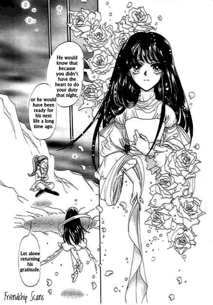 Falls in Love with 300-Year-Old Girl Chapter 7 page 15 - Chapter 7