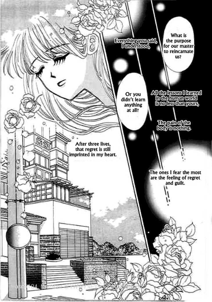 Falls in Love with 300-Year-Old Girl Chapter 7 page 17 - Chapter 7