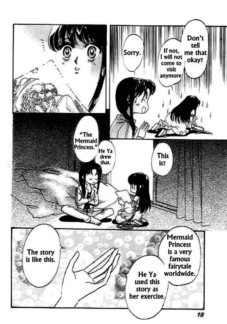 Falls in Love with 300-Year-Old Girl Chapter 7 page 20 - Chapter 7