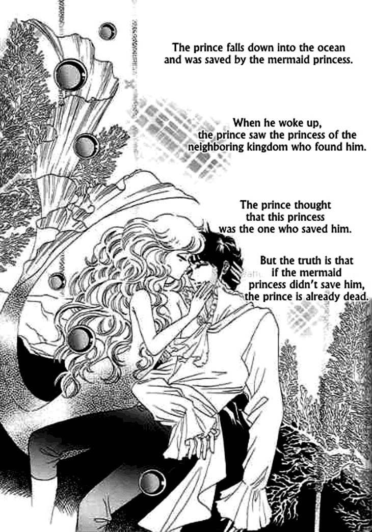 Falls in Love with 300-Year-Old Girl Chapter 7 page 21 - Chapter 7