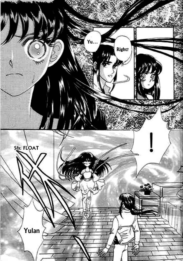 Falls in Love with 300-Year-Old Girl Chapter 7 page 23 - Chapter 7