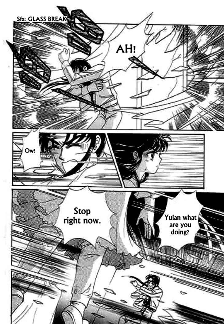 Falls in Love with 300-Year-Old Girl Chapter 7 page 24 - Chapter 7