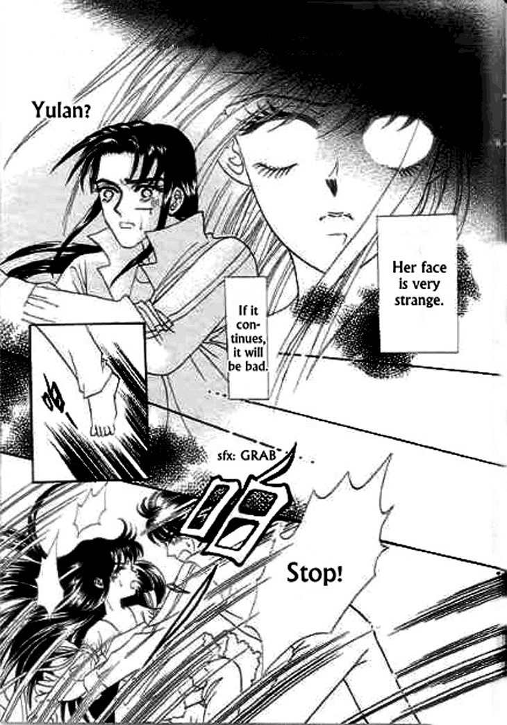 Falls in Love with 300-Year-Old Girl Chapter 7 page 25 - Chapter 7