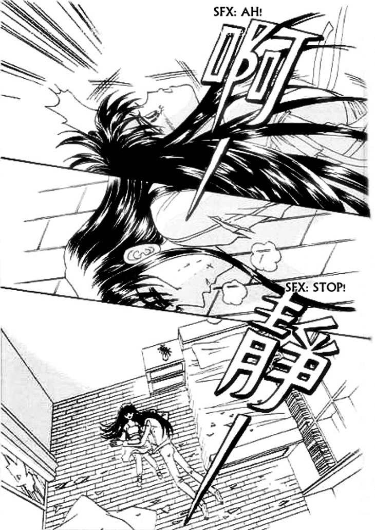 Falls in Love with 300-Year-Old Girl Chapter 7 page 27 - Chapter 7