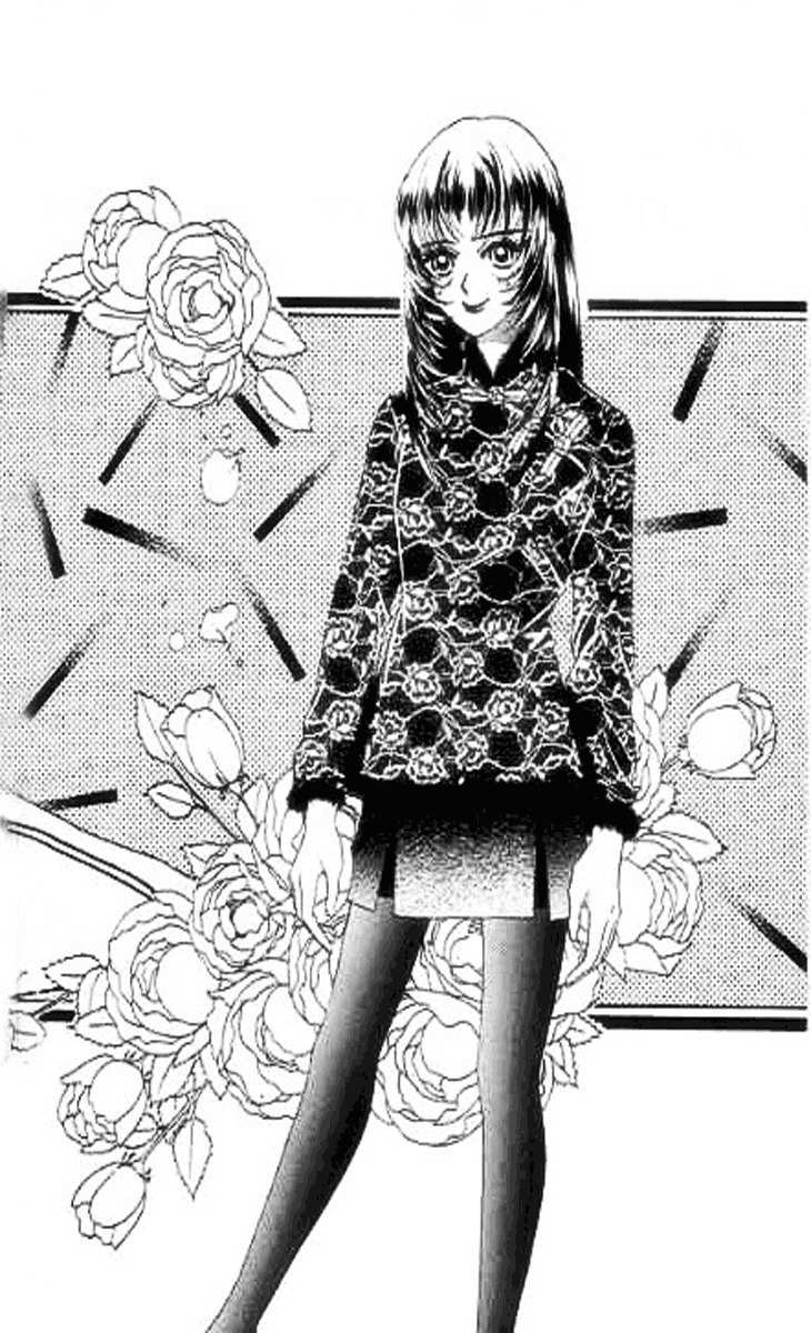 Falls in Love with 300-Year-Old Girl Chapter 7 page 4 - Chapter 7