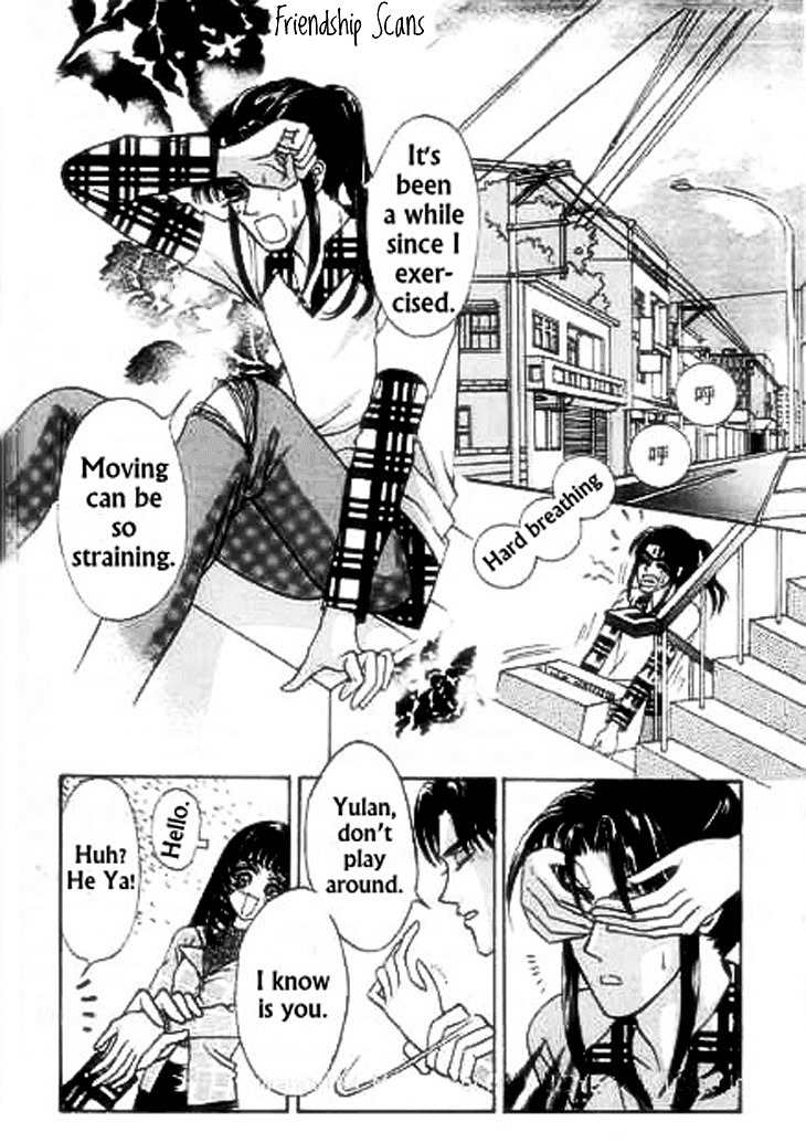Falls in Love with 300-Year-Old Girl Chapter 7 page 6 - Chapter 7