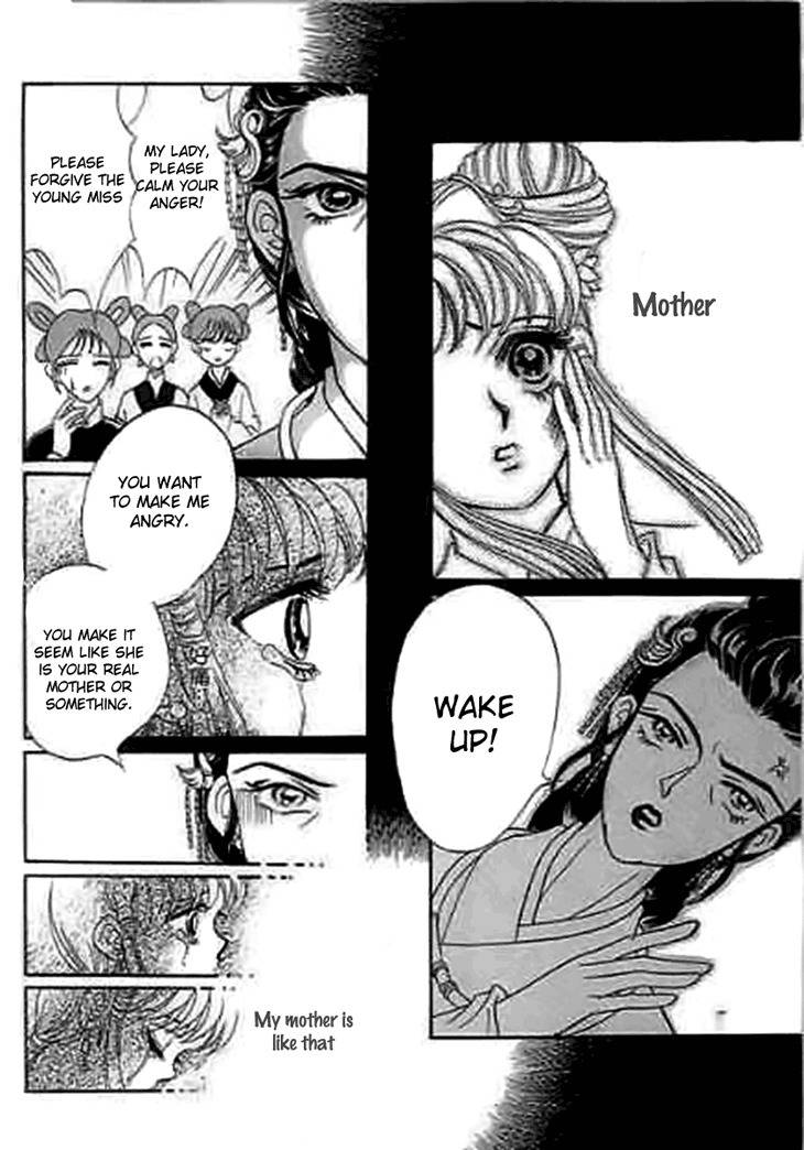 Falls in Love with 300-Year-Old Girl Chapter 8 page 12 - Chapter 8