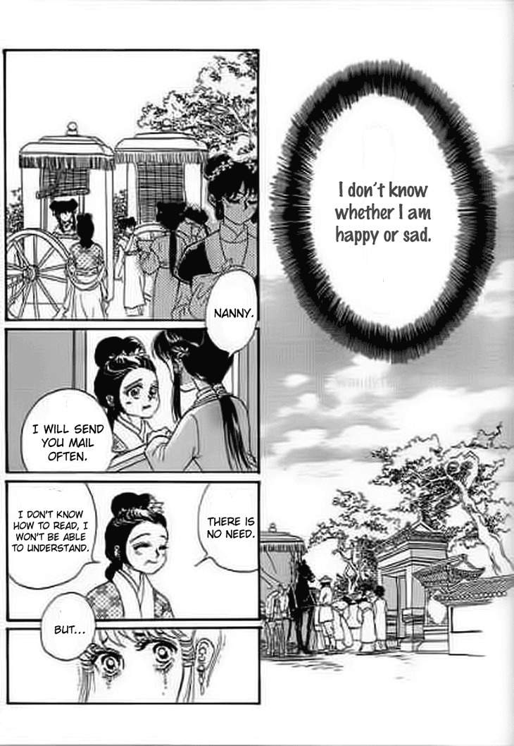 Falls in Love with 300-Year-Old Girl Chapter 8 page 13 - Chapter 8