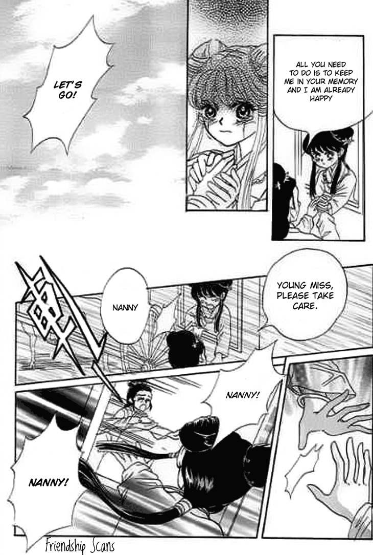 Falls in Love with 300-Year-Old Girl Chapter 8 page 14 - Chapter 8