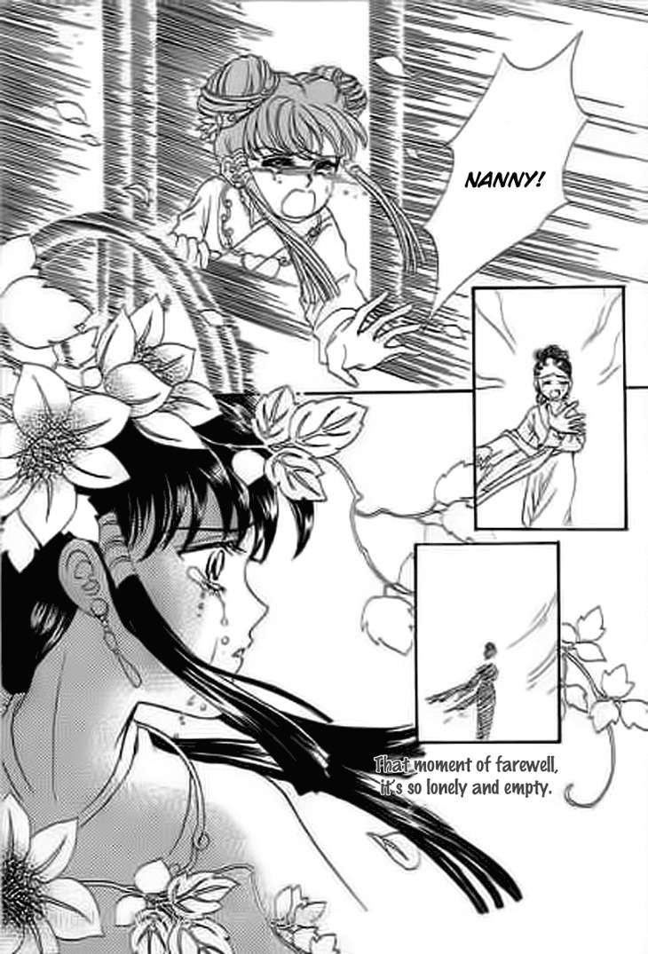 Falls in Love with 300-Year-Old Girl Chapter 8 page 15 - Chapter 8
