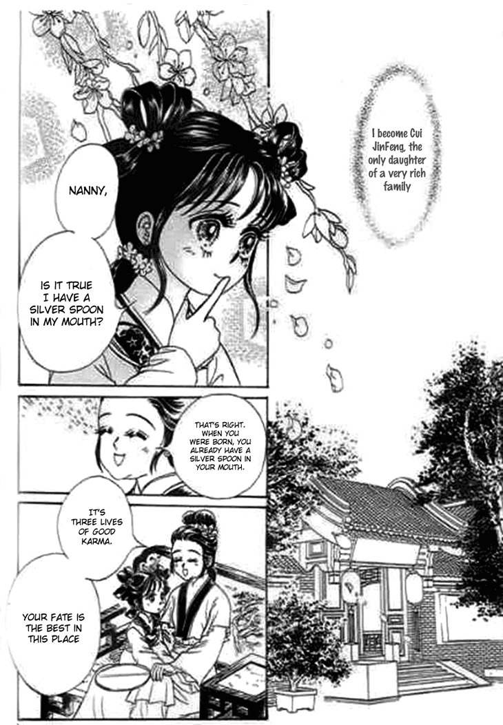Falls in Love with 300-Year-Old Girl Chapter 8 page 2 - Chapter 8