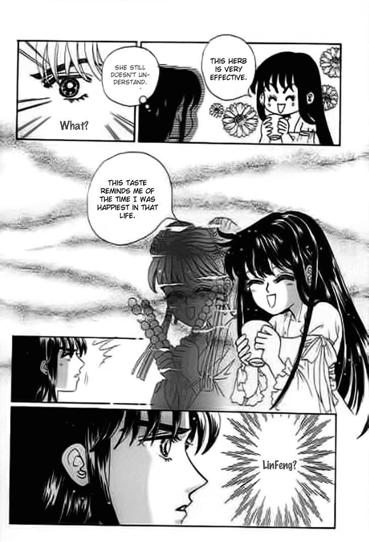 Falls in Love with 300-Year-Old Girl Chapter 8 page 20 - Chapter 8