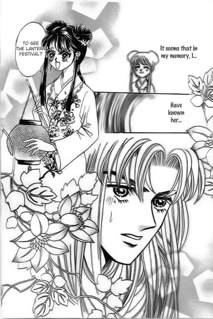 Falls in Love with 300-Year-Old Girl Chapter 8 page 21 - Chapter 8
