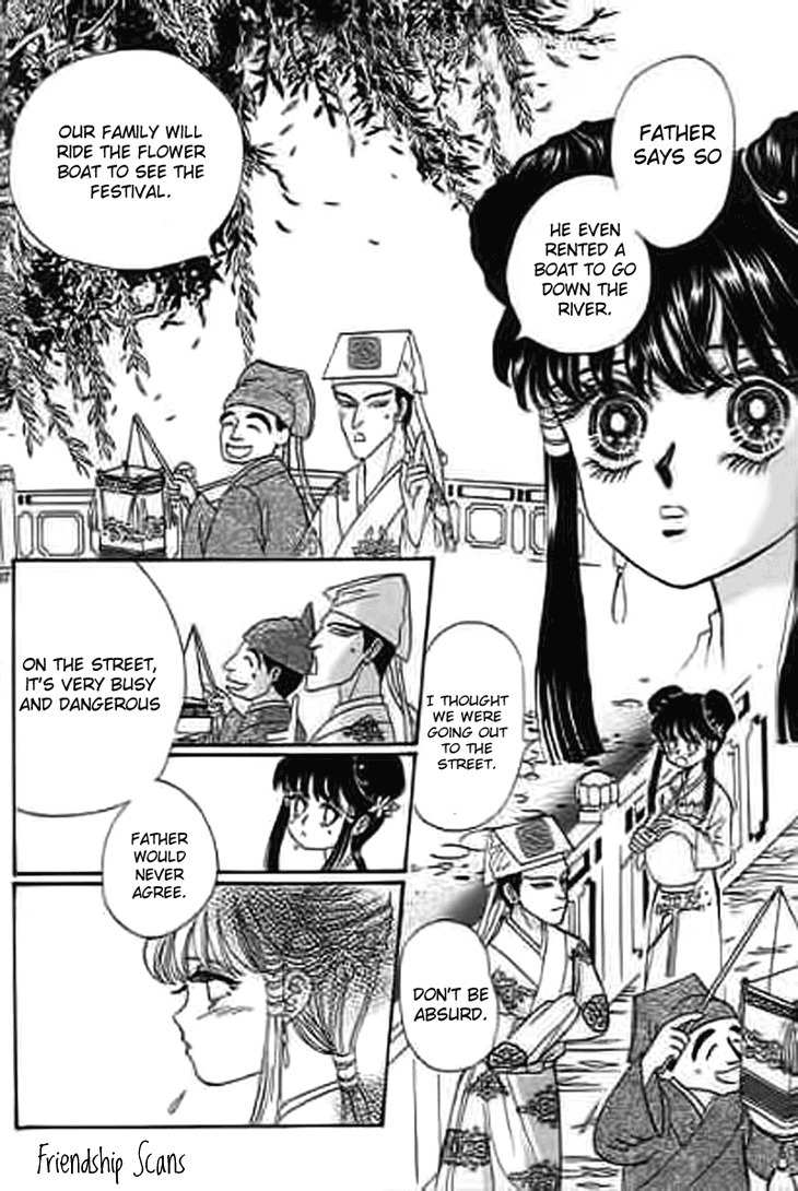 Falls in Love with 300-Year-Old Girl Chapter 8 page 22 - Chapter 8