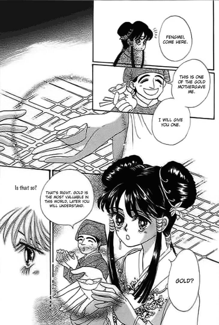 Falls in Love with 300-Year-Old Girl Chapter 8 page 23 - Chapter 8
