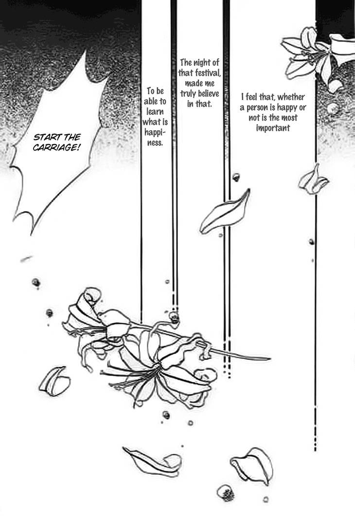 Falls in Love with 300-Year-Old Girl Chapter 8 page 24 - Chapter 8