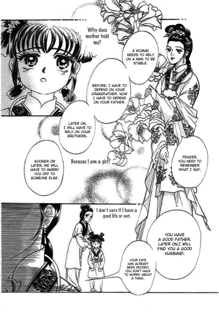 Falls in Love with 300-Year-Old Girl Chapter 8 page 5 - Chapter 8