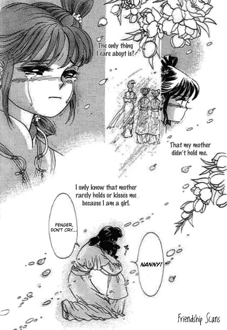 Falls in Love with 300-Year-Old Girl Chapter 8 page 6 - Chapter 8