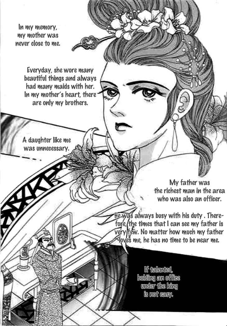 Falls in Love with 300-Year-Old Girl Chapter 8 page 7 - Chapter 8