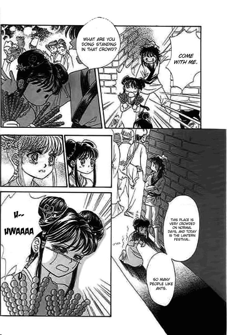Falls in Love with 300-Year-Old Girl Chapter 9 page 11 - Chapter 9