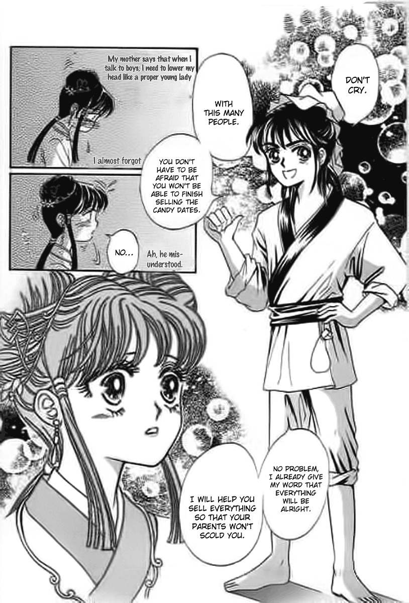 Falls in Love with 300-Year-Old Girl Chapter 9 page 13 - Chapter 9