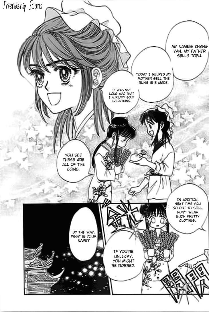 Falls in Love with 300-Year-Old Girl Chapter 9 page 14 - Chapter 9