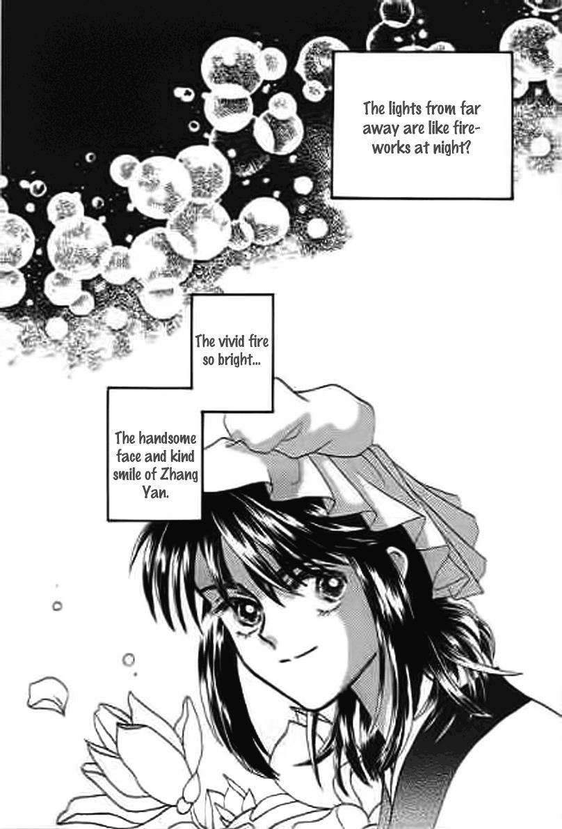 Falls in Love with 300-Year-Old Girl Chapter 9 page 16 - Chapter 9