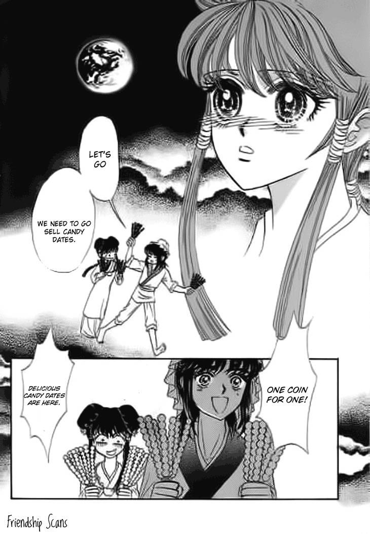 Falls in Love with 300-Year-Old Girl Chapter 9 page 17 - Chapter 9