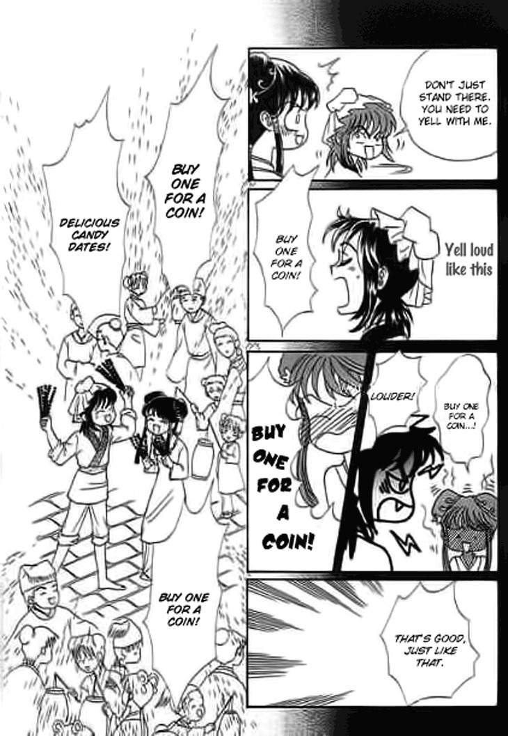 Falls in Love with 300-Year-Old Girl Chapter 9 page 18 - Chapter 9