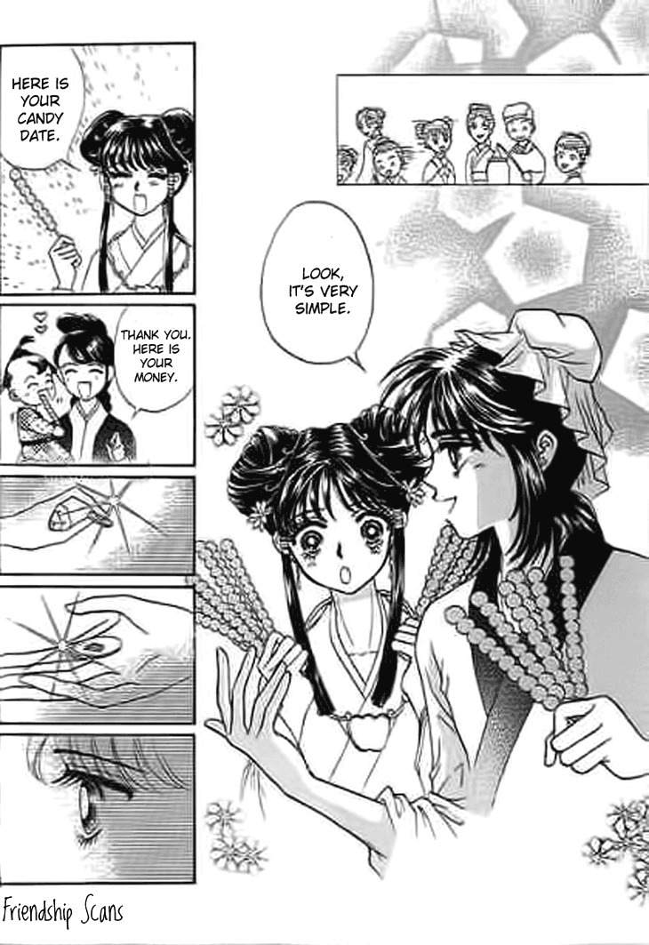 Falls in Love with 300-Year-Old Girl Chapter 9 page 19 - Chapter 9