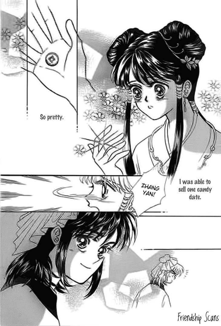 Falls in Love with 300-Year-Old Girl Chapter 9 page 20 - Chapter 9