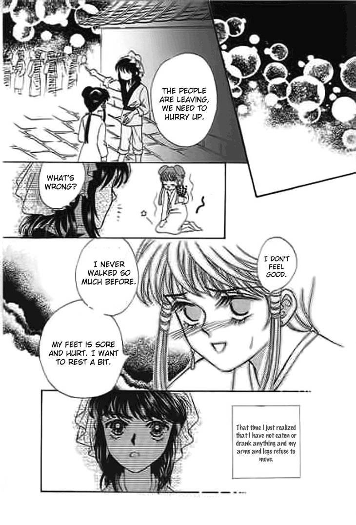 Falls in Love with 300-Year-Old Girl Chapter 9 page 22 - Chapter 9