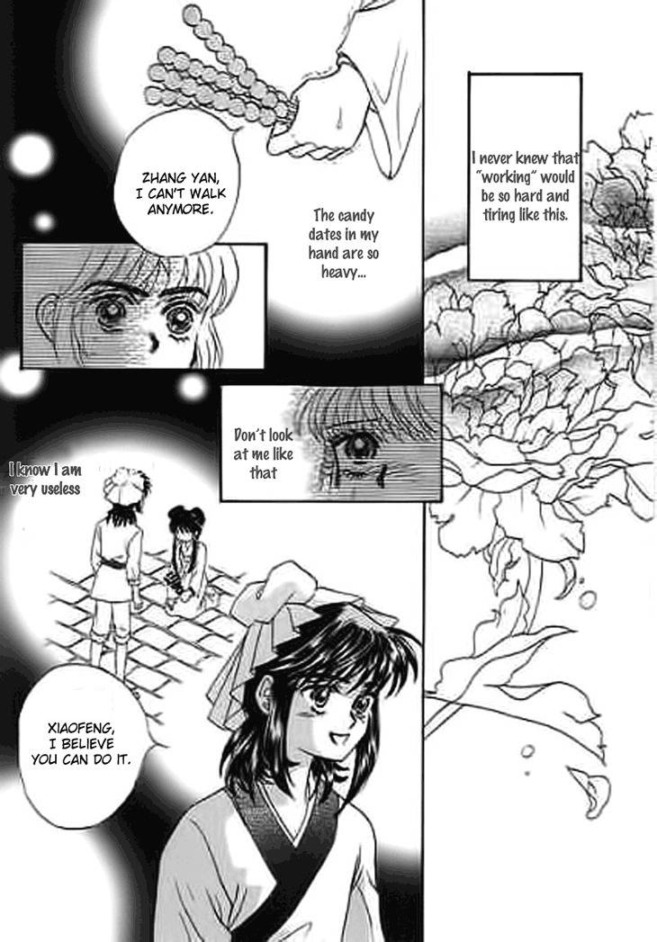 Falls in Love with 300-Year-Old Girl Chapter 9 page 23 - Chapter 9