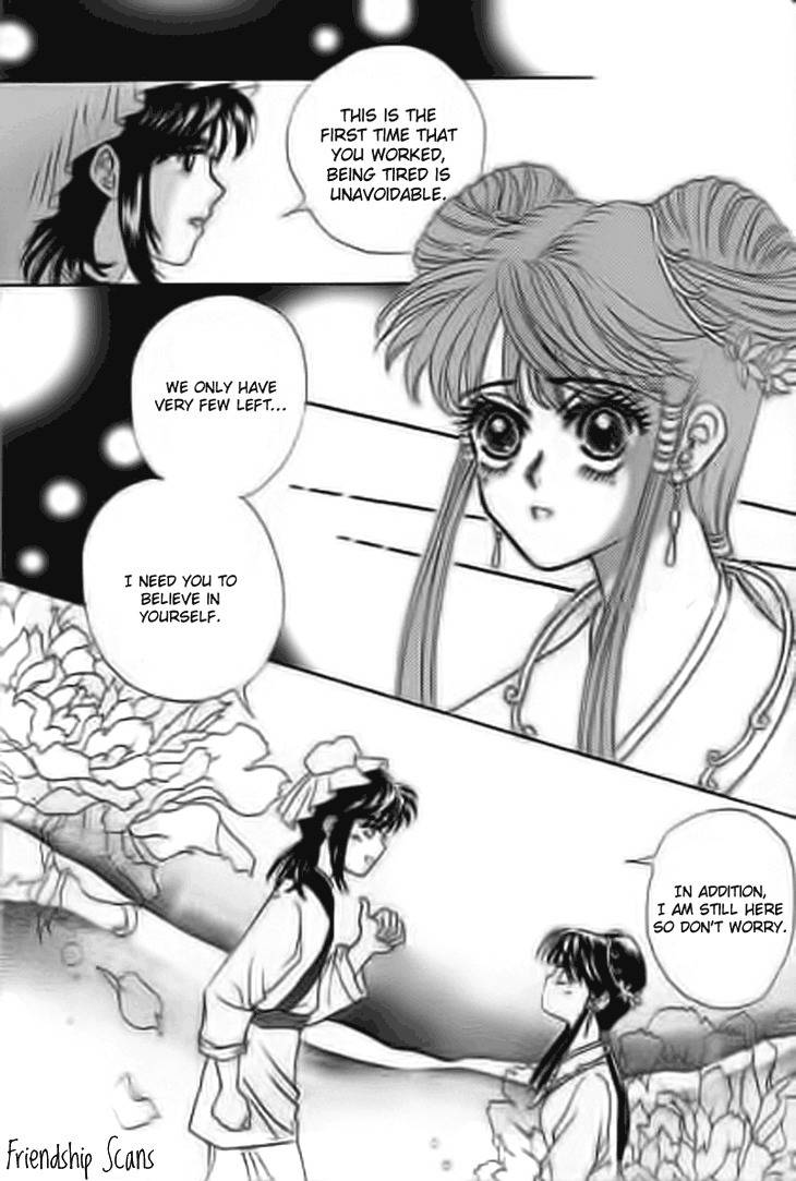 Falls in Love with 300-Year-Old Girl Chapter 9 page 24 - Chapter 9