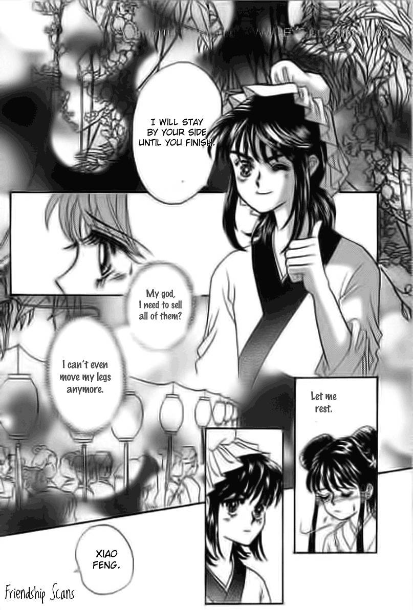 Falls in Love with 300-Year-Old Girl Chapter 9 page 25 - Chapter 9