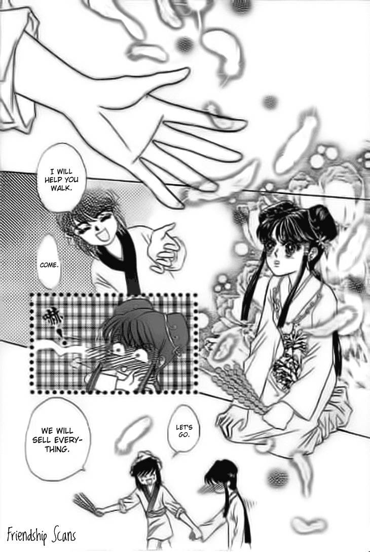 Falls in Love with 300-Year-Old Girl Chapter 9 page 26 - Chapter 9