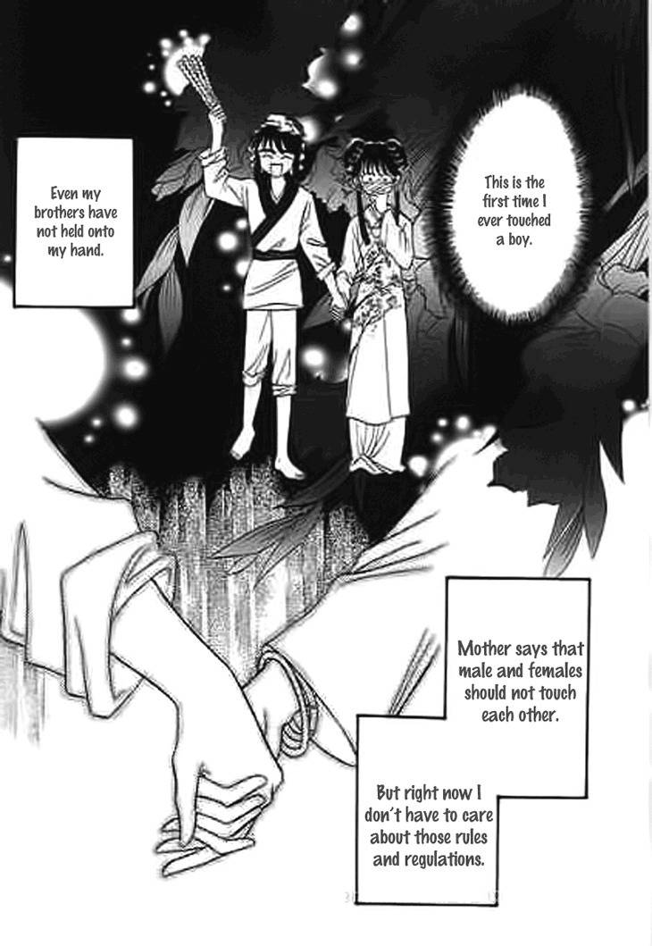 Falls in Love with 300-Year-Old Girl Chapter 9 page 27 - Chapter 9