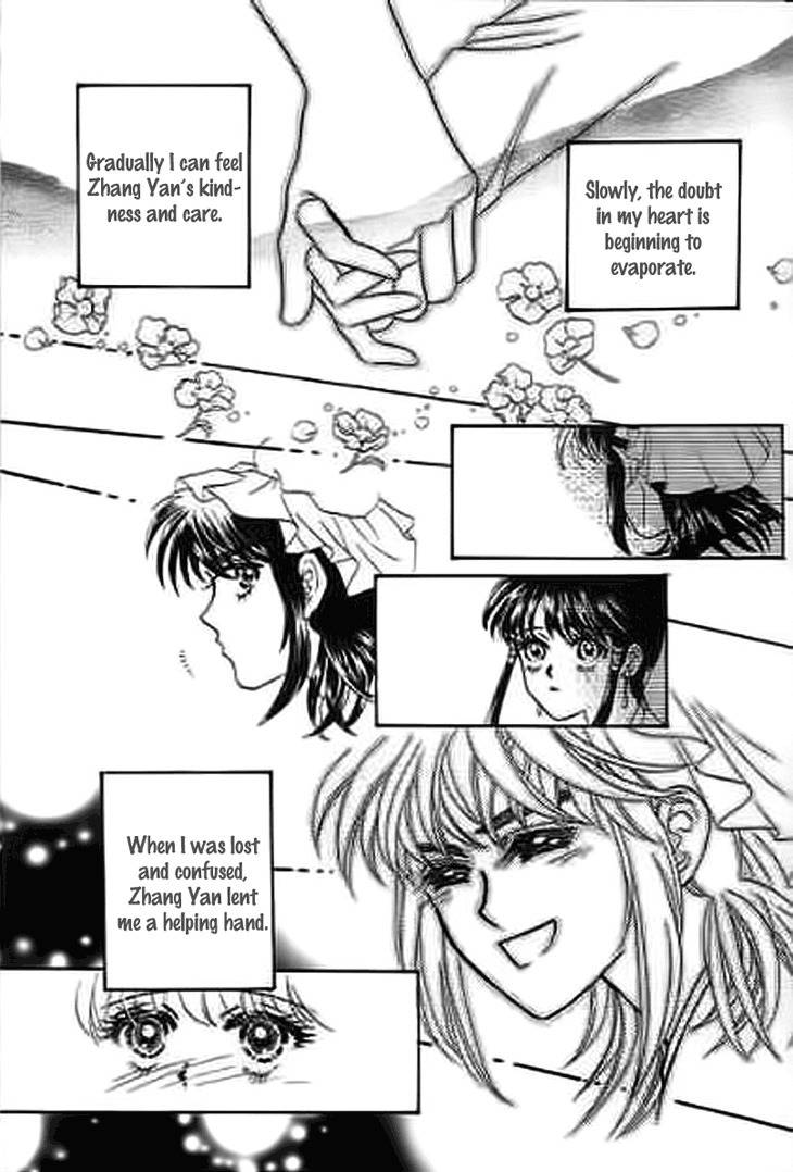 Falls in Love with 300-Year-Old Girl Chapter 9 page 28 - Chapter 9