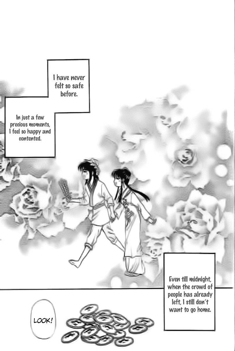 Falls in Love with 300-Year-Old Girl Chapter 9 page 30 - Chapter 9