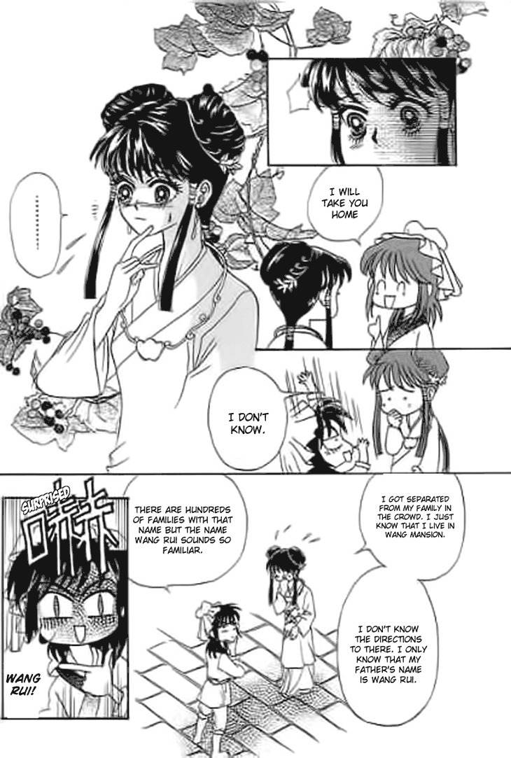 Falls in Love with 300-Year-Old Girl Chapter 9 page 32 - Chapter 9