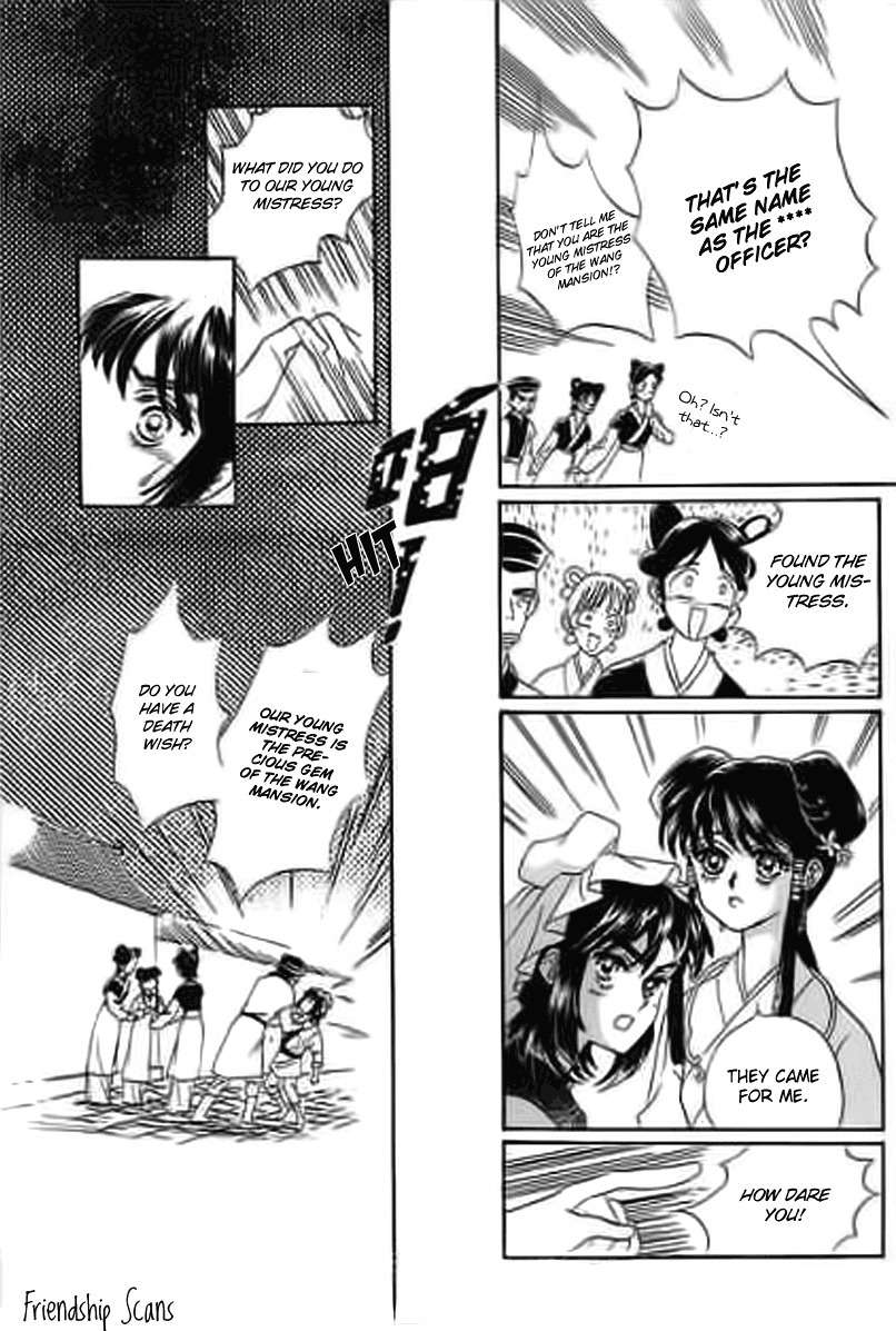 Falls in Love with 300-Year-Old Girl Chapter 9 page 33 - Chapter 9