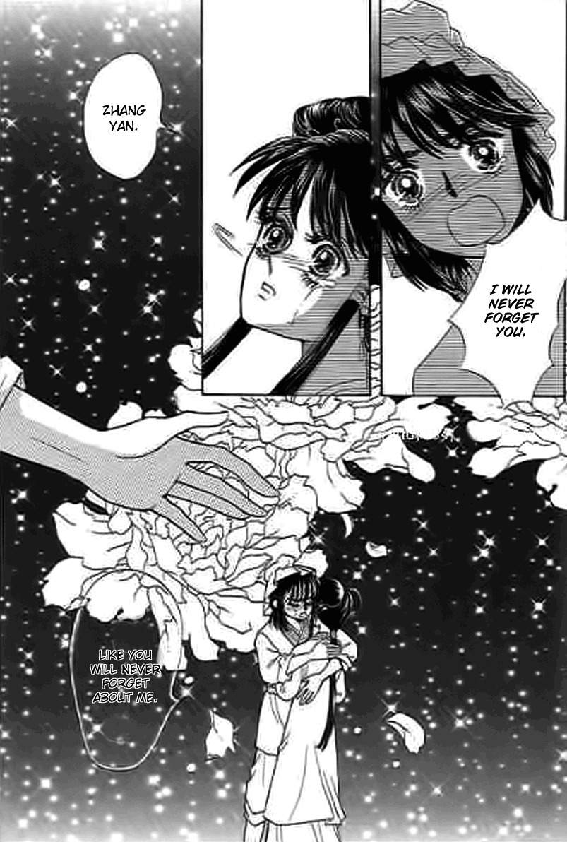 Falls in Love with 300-Year-Old Girl Chapter 9 page 37 - Chapter 9