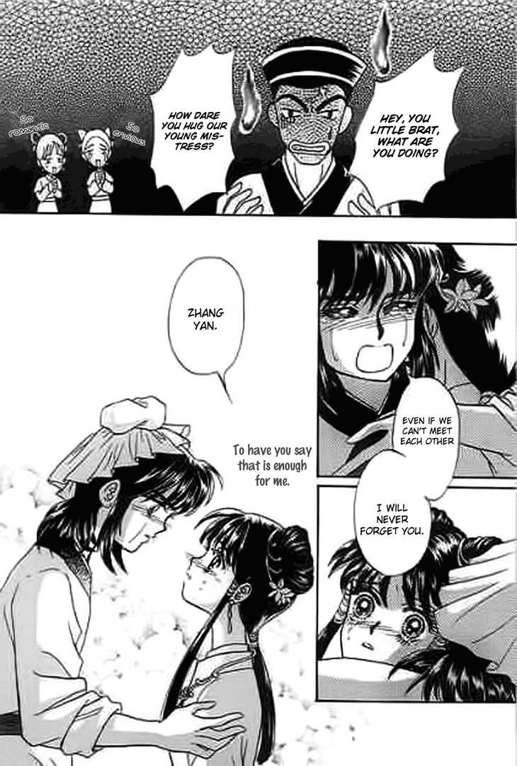 Falls in Love with 300-Year-Old Girl Chapter 9 page 38 - Chapter 9