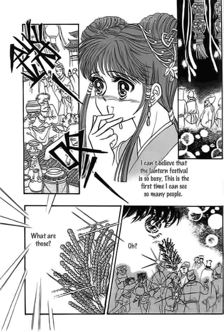 Falls in Love with 300-Year-Old Girl Chapter 9 page 4 - Chapter 9