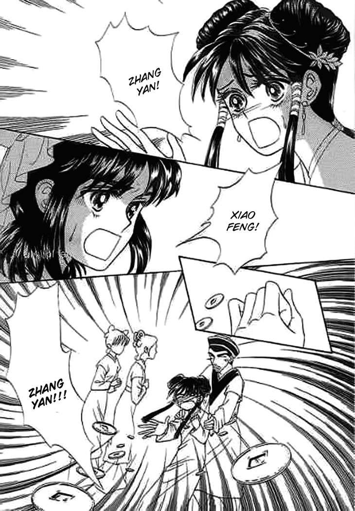 Falls in Love with 300-Year-Old Girl Chapter 9 page 40 - Chapter 9