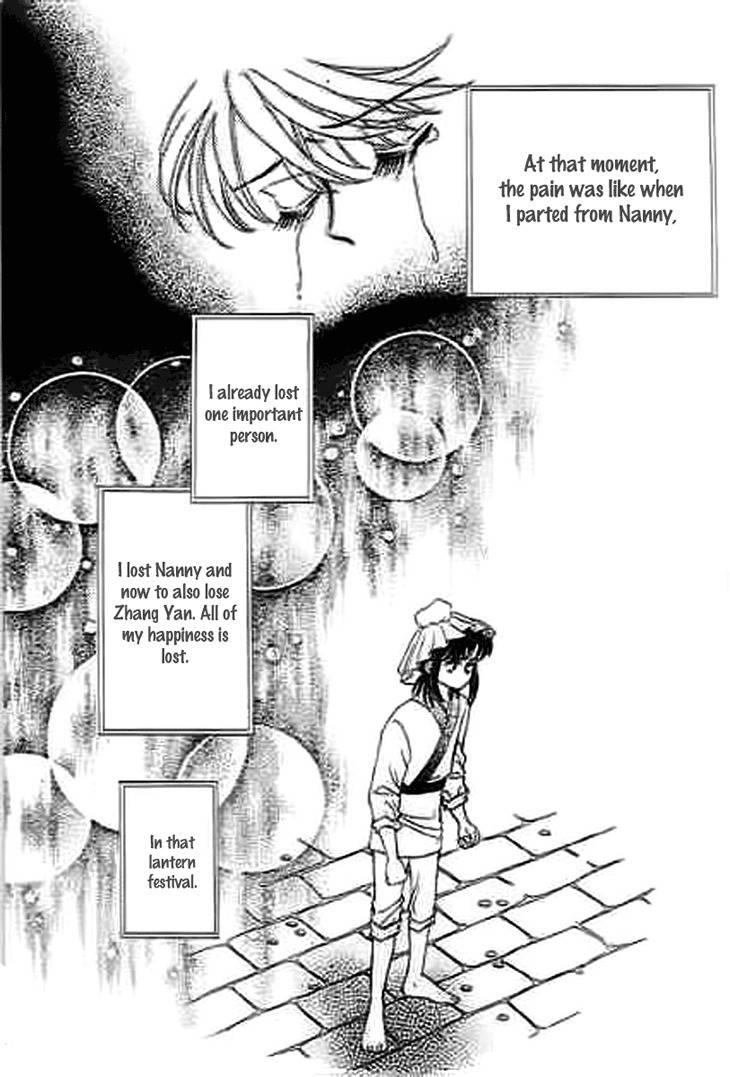 Falls in Love with 300-Year-Old Girl Chapter 9 page 41 - Chapter 9