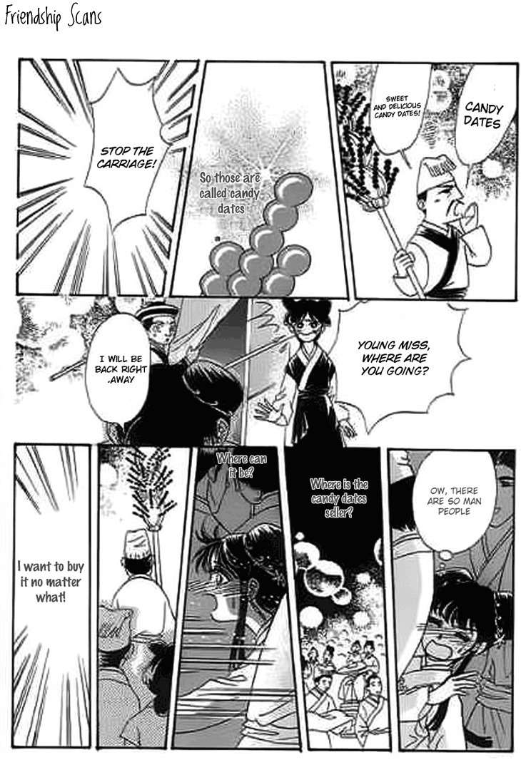 Falls in Love with 300-Year-Old Girl Chapter 9 page 5 - Chapter 9