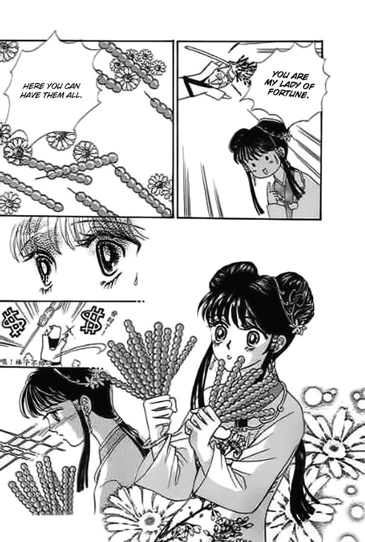 Falls in Love with 300-Year-Old Girl Chapter 9 page 7 - Chapter 9